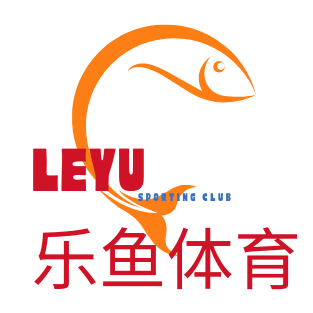 leyu·乐鱼